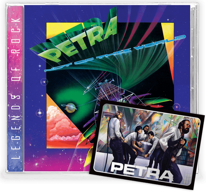 Main Image PETRA: Not Of This World CD