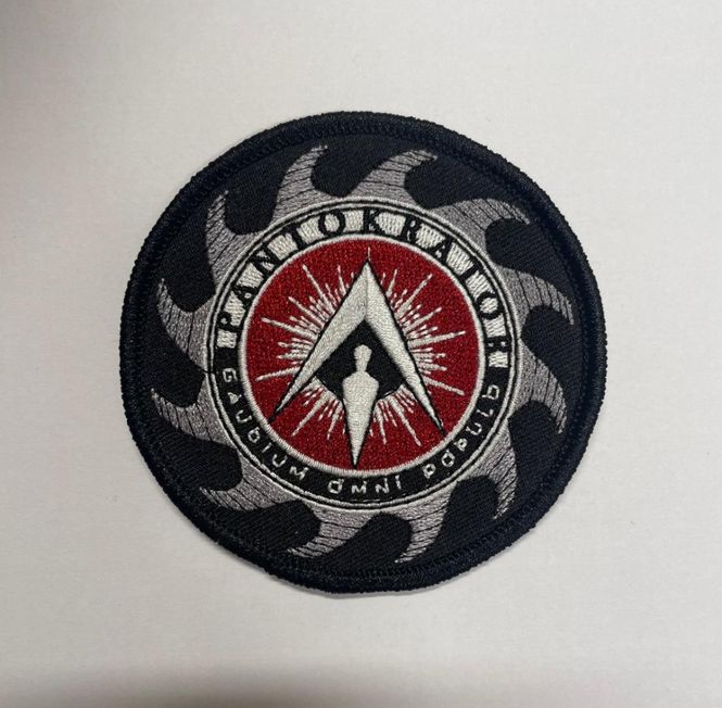 Main Image PANTOKRATOR: Gaudium Omni ...